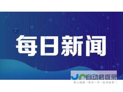 陕西民政局婚姻登记处