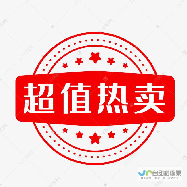 各方观点深度探讨