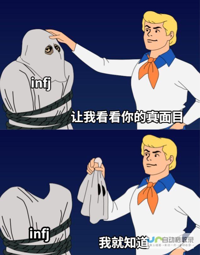 绞脸