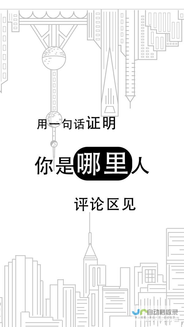 带你了解当地最受欢迎的摄影工作室