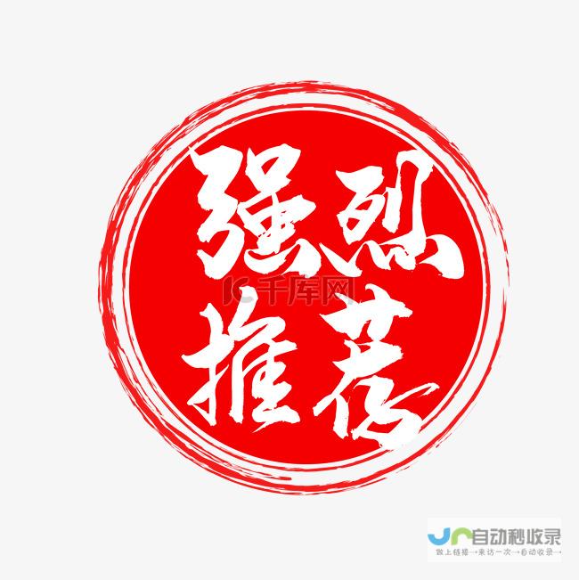 精心挑选最惊喜生日礼物