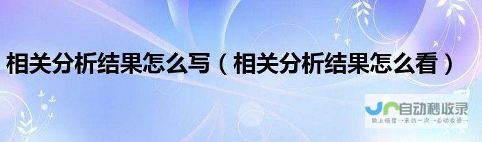 解析不同情况下再申请的可行性