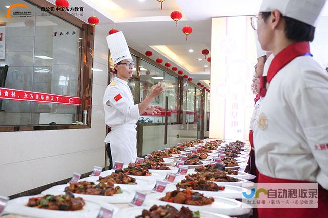 领略东方烹饪艺术魅力-精选中国美食优美句