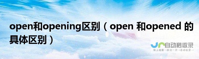 揭秘OpenAI新融资策略与投资者的投入期待