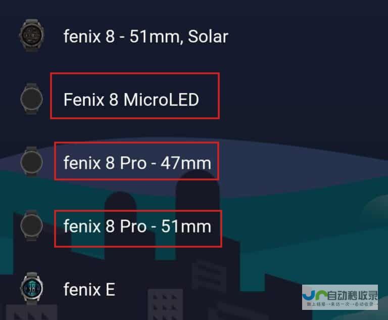 8智能手表再度荣添新证-Fēnix