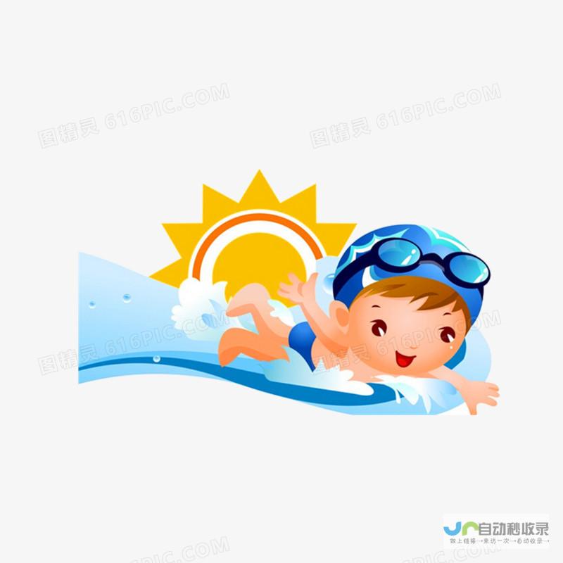 炎炎夏日下的清凉游乐场