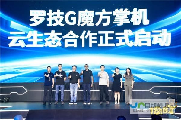 Logi全球玩家狂欢盛宴罗技G引领游戏装备新