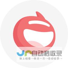 贝壳开启全新扩张模式-万科龙湖金地大将加盟