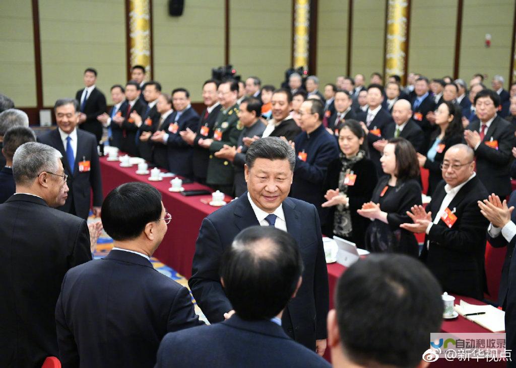 习近平在重要会议上提出明确指示