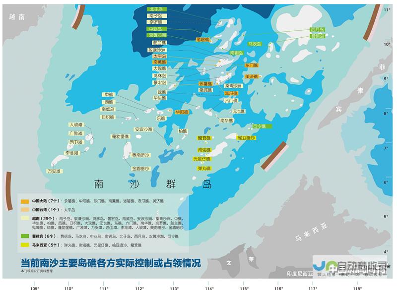 局势动荡引发国际社会关注