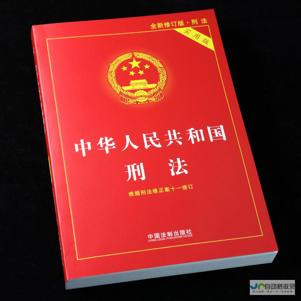 中华人民共和国国家勋章和国家荣誉称号颁授仪式在京隆重举行-习近平向国家勋章和国家荣誉称号获得者颁授勋章奖章并发表重要讲话