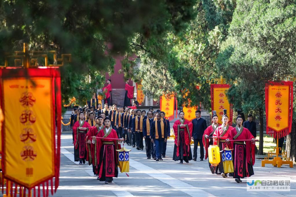 全球协同-各地文明交响共鸣