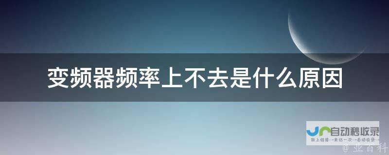 为何频频出现发霉蛋糕等安全问题-校园食品安全警钟再鸣