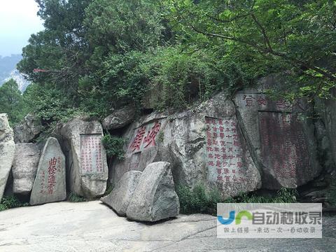 泰山中天门索道再度启航-运营时间全面恢复