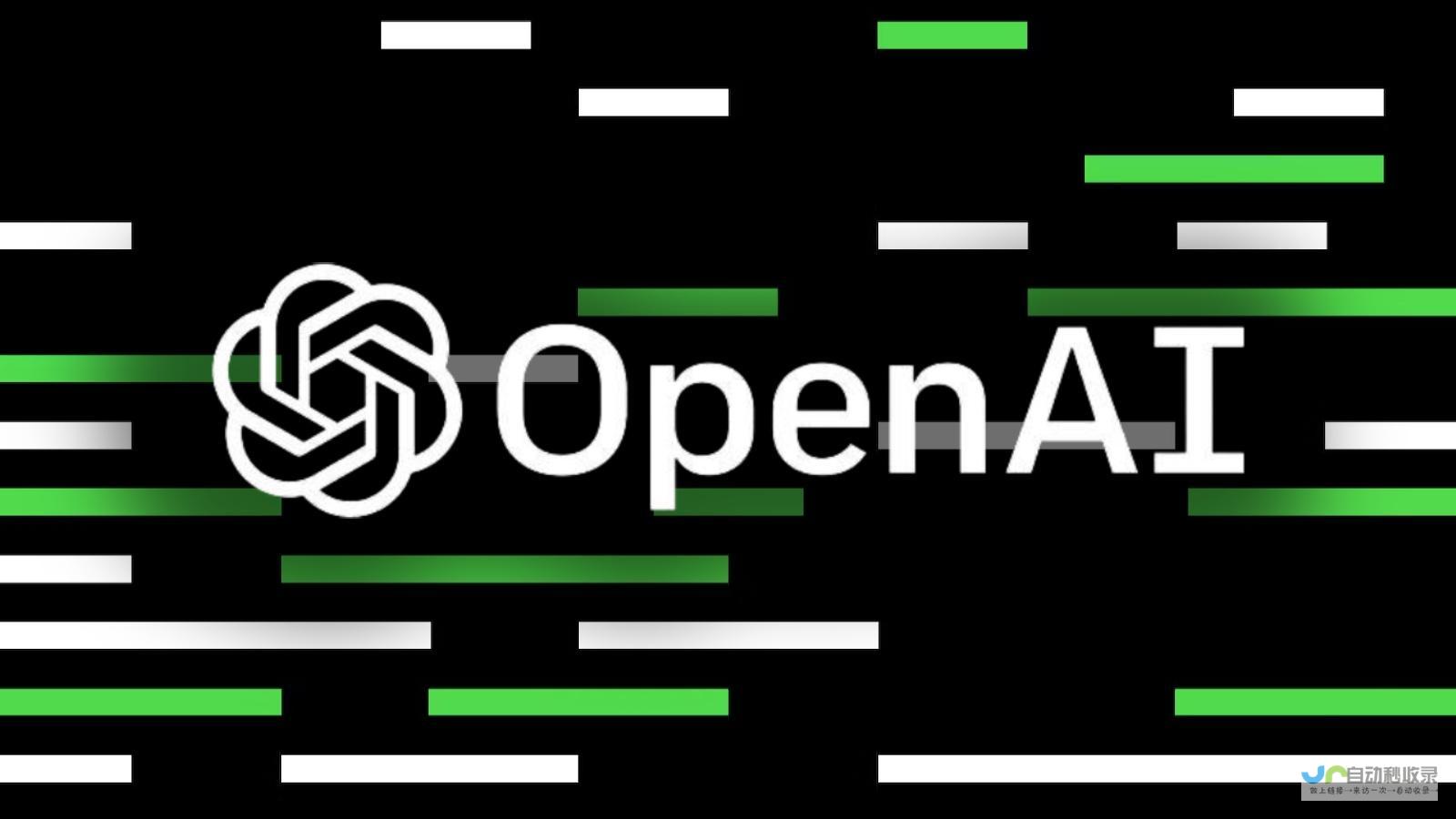 OpenAI迎来新里程碑-科技巨头再度联手