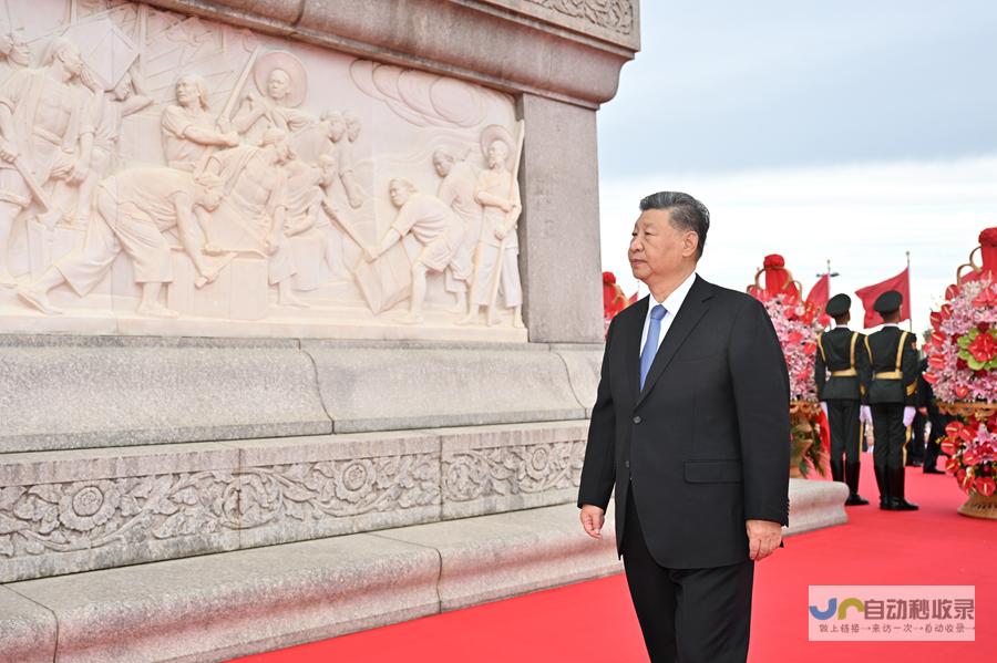 习近平等党和国家领导人出席-烈士纪念日向人民英雄敬献花篮仪式在京隆重举行