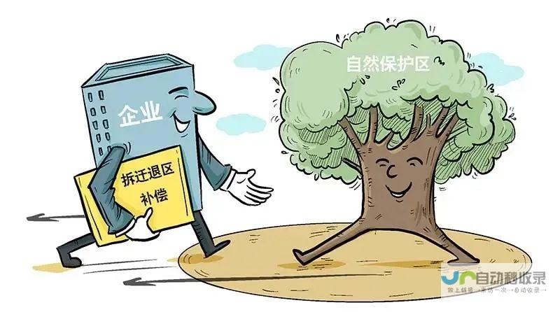 生态保护补偿机制在江苏湿地领域得到应用