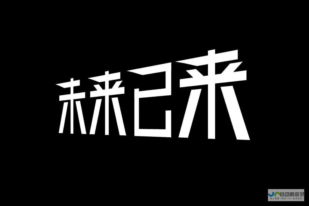 面临近年来最快减产风险-16系列疑似遭遇生产瓶颈-iPhone