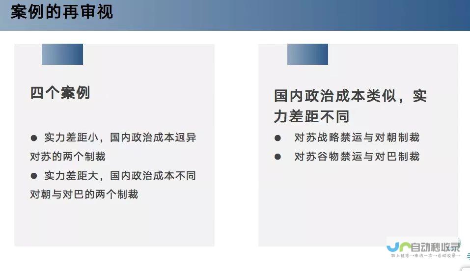 涉政问题引关注-多国民众上街庆祝-伊朗袭击以色列引发全球反响