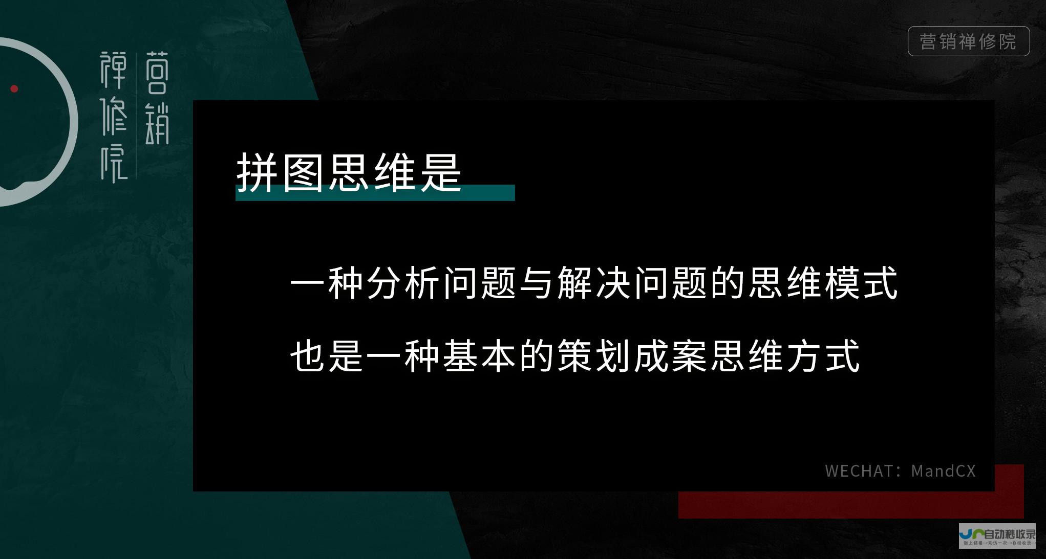 三篇精彩策划汇总-2023年校园父亲节活动方案与学校父亲节主题活动精彩呈现