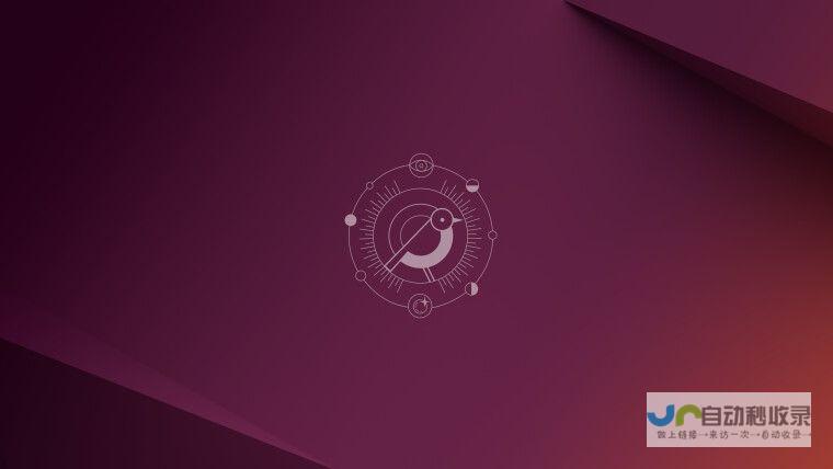 Ubuntu-24.10带来全新特性