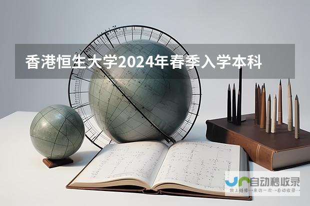 研究生培养迈入新篇章，宁波大学体育学院等你来挑战！