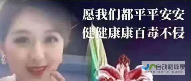 时光悠悠，岁月如小河般流淌 —— 生活中的点滴回忆