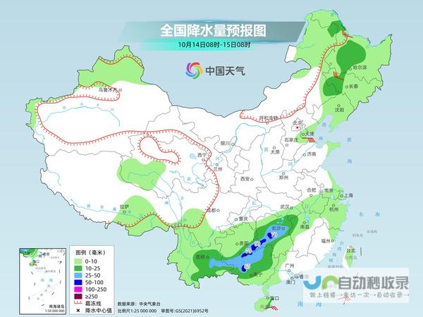 气象预警：降雨与气温交替上演，影响多地民生