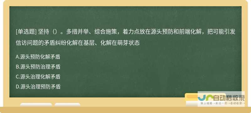 多项措施强化传统村落保护，维护历史文化脉络