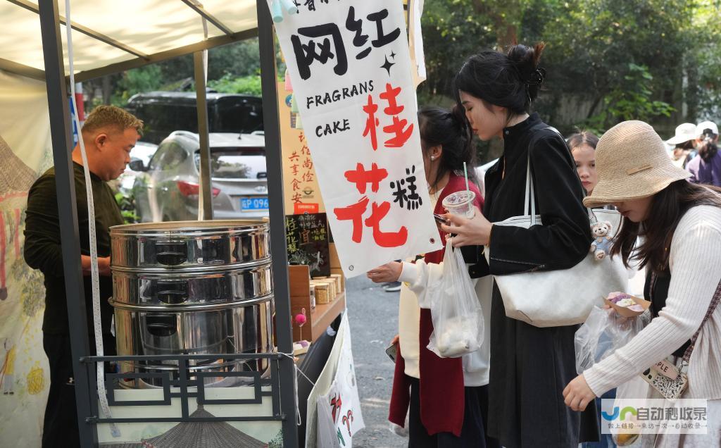 迟桂花开满杭城，十月金秋醉人心扉