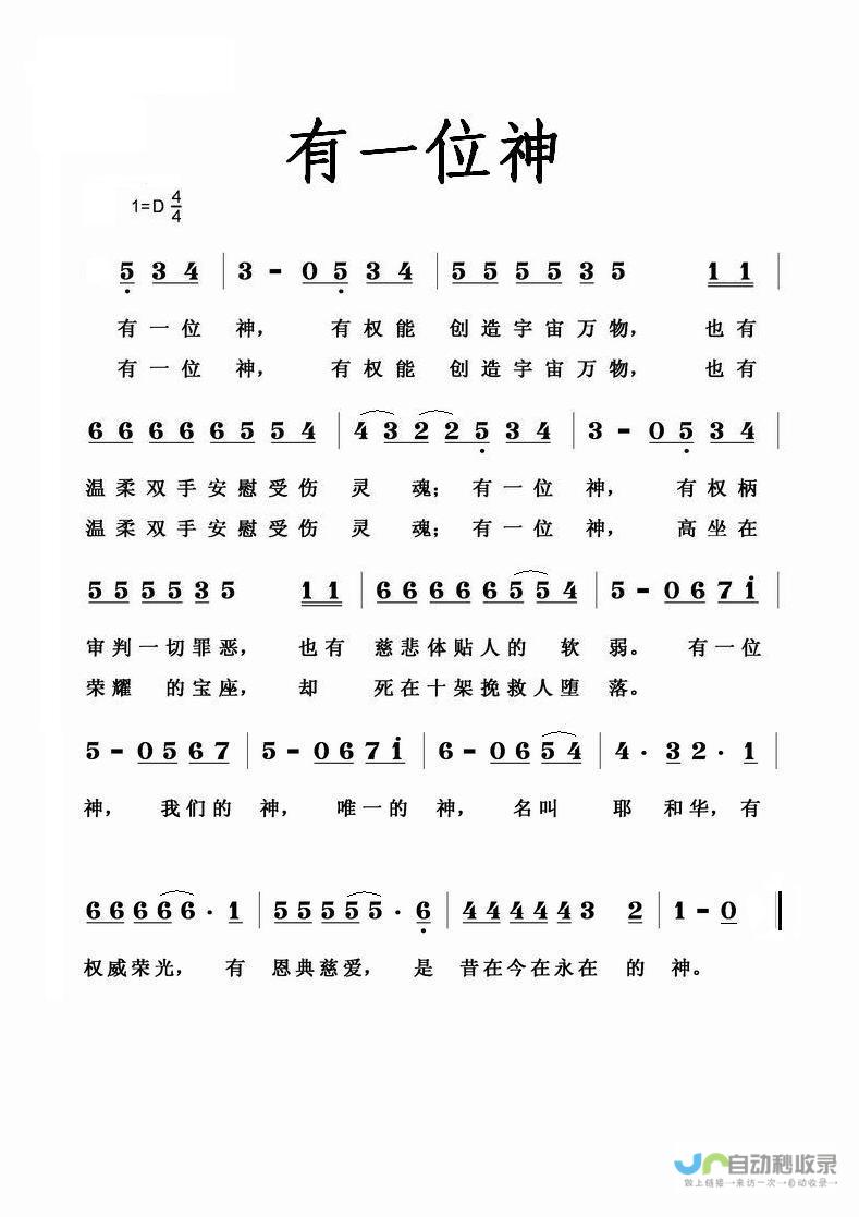 共绘时代画卷