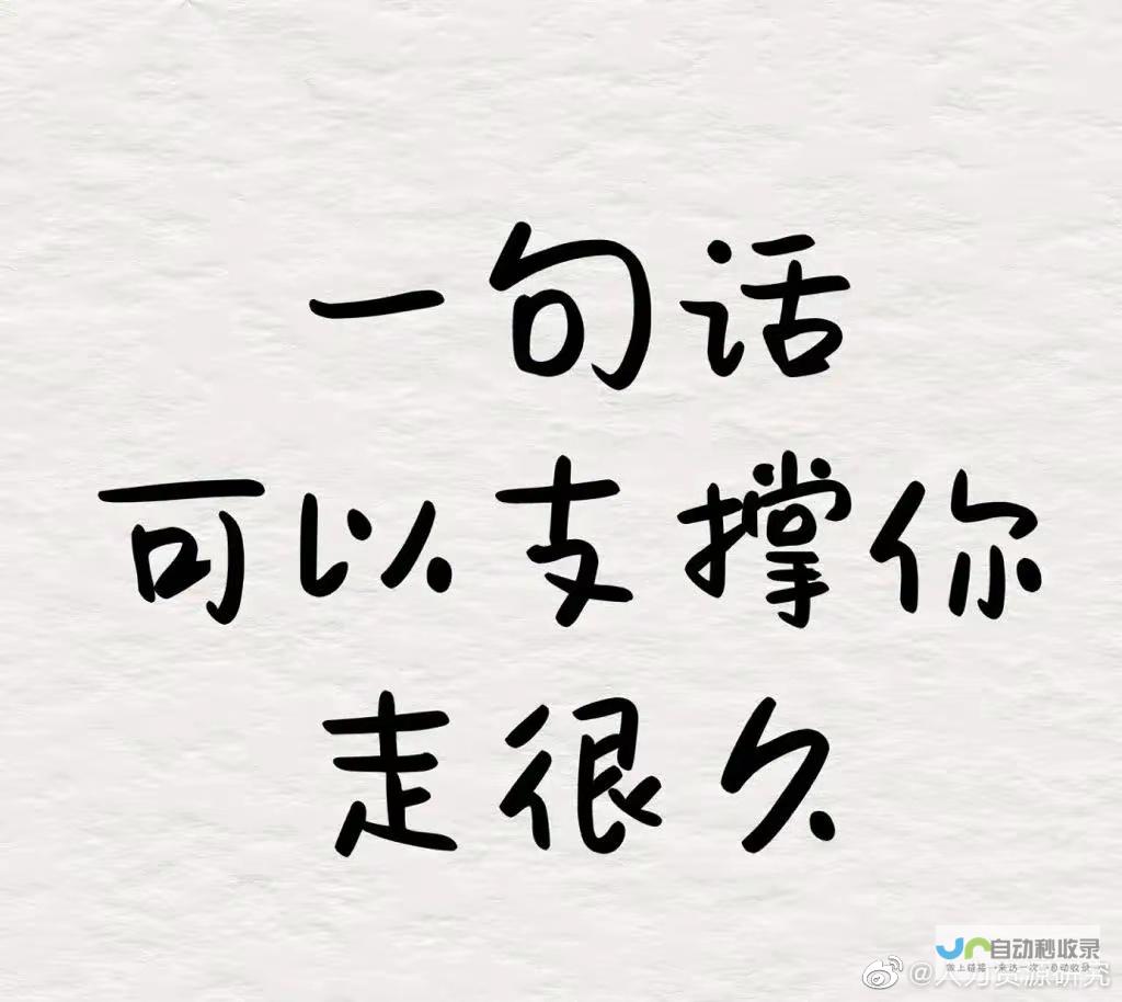 一、短句可以是复句吗？