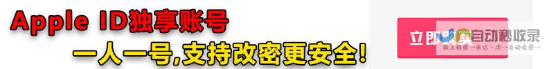 如何轻松发送消息与微信式交流