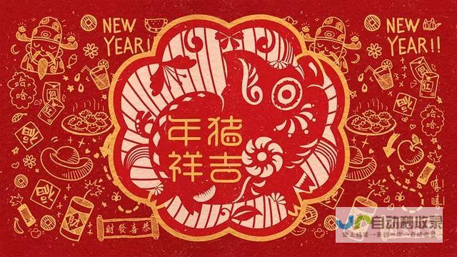 2019顺口好祝愿，红红火火共度欢庆年华