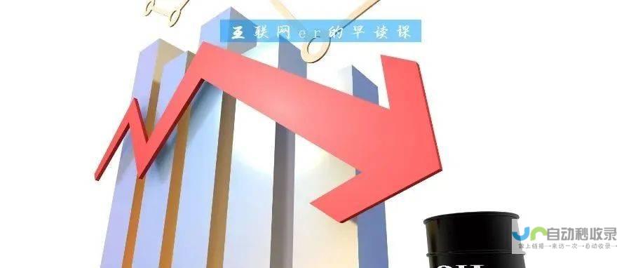 一、需求低迷：苹果头显市场遇冷