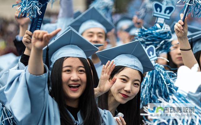 留学生需高度警惕电信诈骗风险