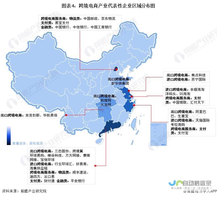 前三季度交易额达惊人数字！高达惊人的八十八点八万亿元