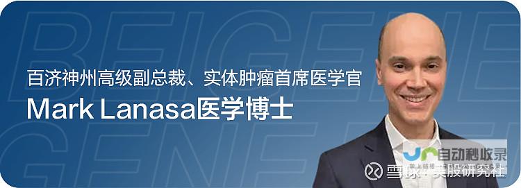 欧洲企业在济南投资势头强劲，投资企业数量超过180家。