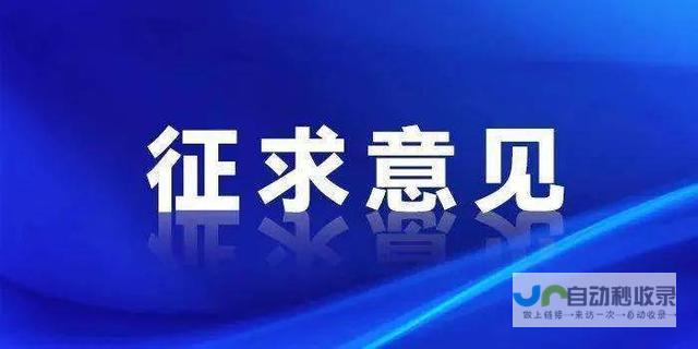 民宿网约房需准备哪些证件及手续