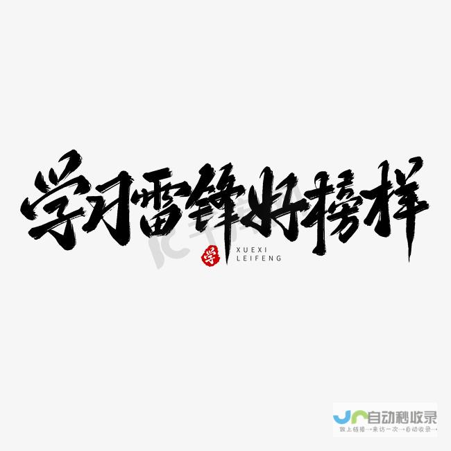 掌握语言艺术：运用对偶句修辞手法创作魅力句子