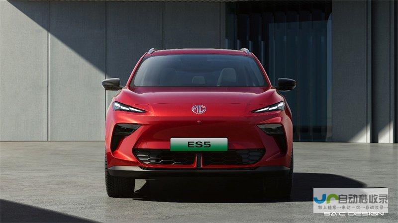 全新车型MG ES5引人瞩目，开启品牌新篇章