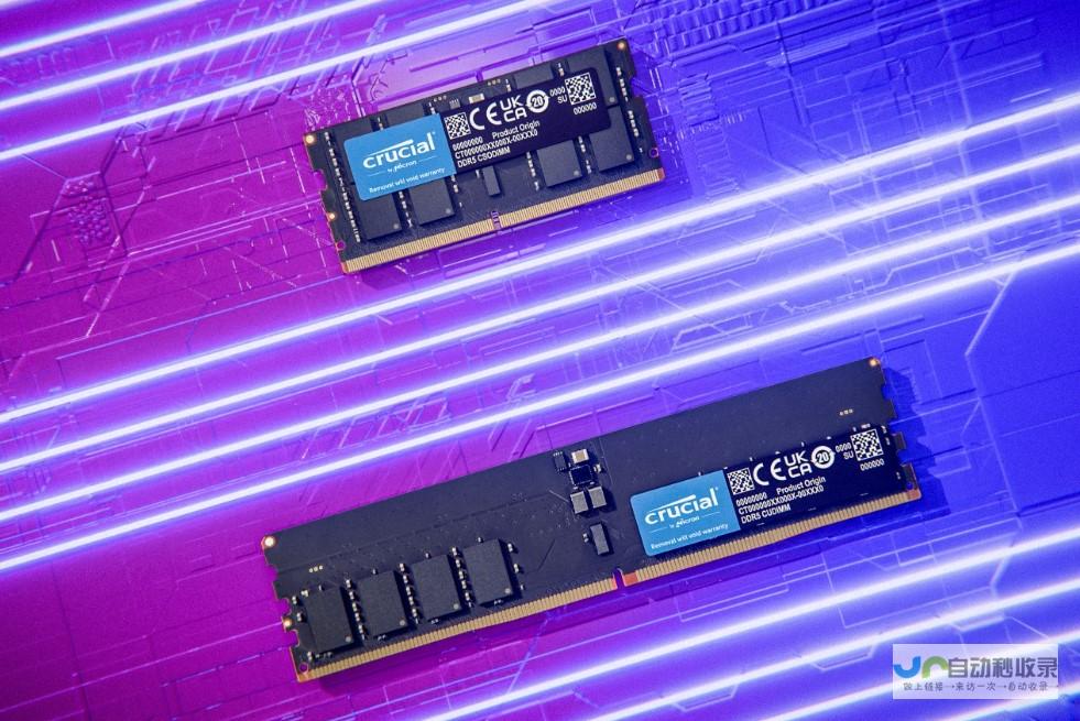 新一代DDR5CKD内存条技术革新，引领内存速度新纪元