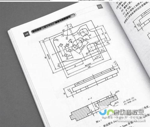 线切割编程具体步骤详解