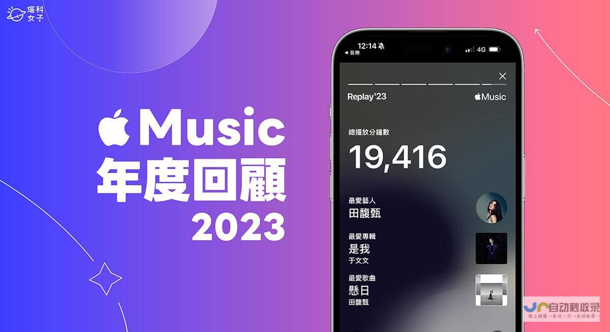 2023年深度探讨语法与修辞倒装的区别与应用