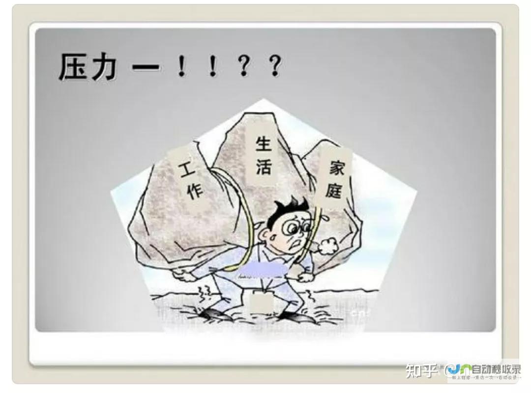 遏制初稿压力，重塑公文质量把关体系