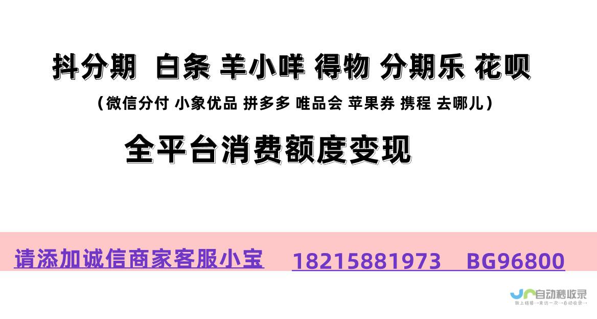 可以用来对长标题中的信息进行有序排列： <p>  1. 关于抖音Dou分期是否能刷出来的问题探讨。  <br>  2. 分享一种简单便捷的操作流程来刷出抖音Dou分期。  <br>  3. 探究抖音Dou分期操作流程的步骤和细节。 </p>