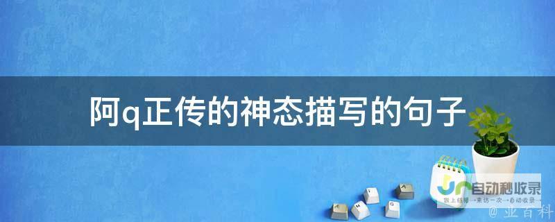 语录风格的qq说说哲学短语