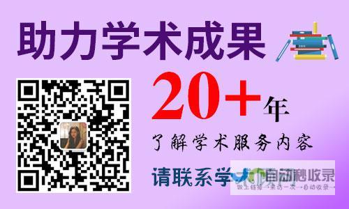 标题涵盖主要数据点，详细解读待展开。