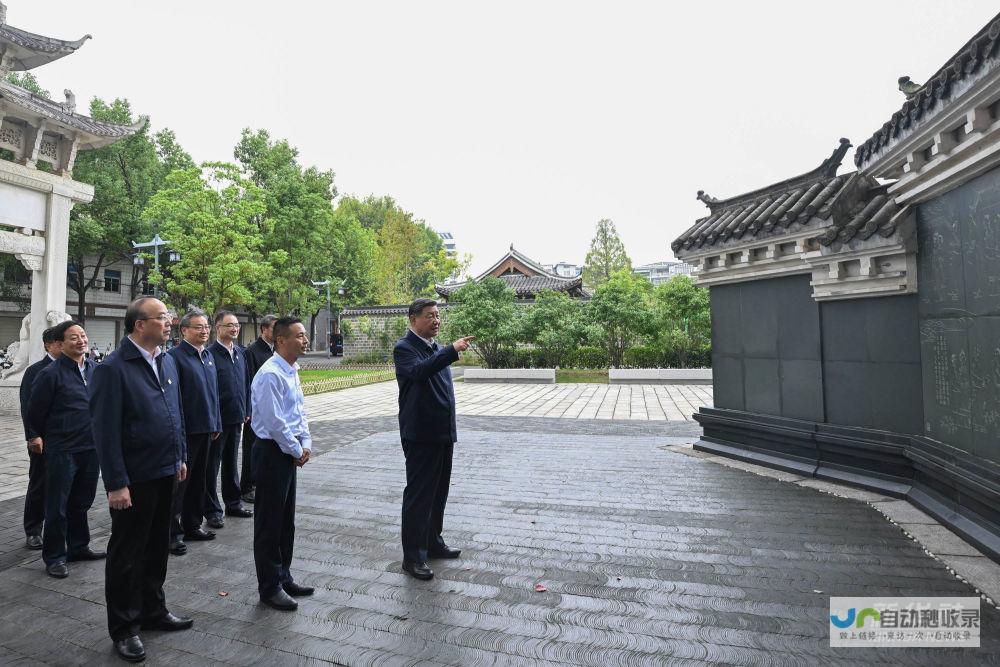 习近平在安徽考察调研