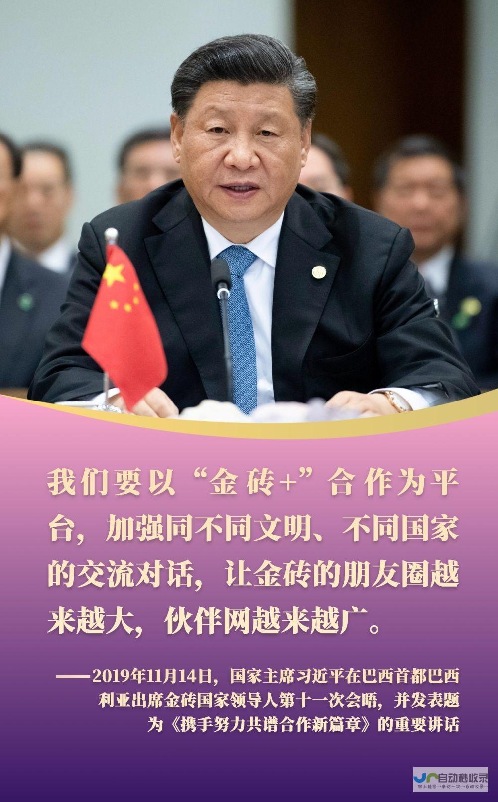 镜观历史变迁